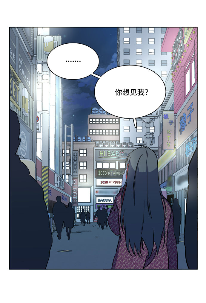 第 63 页