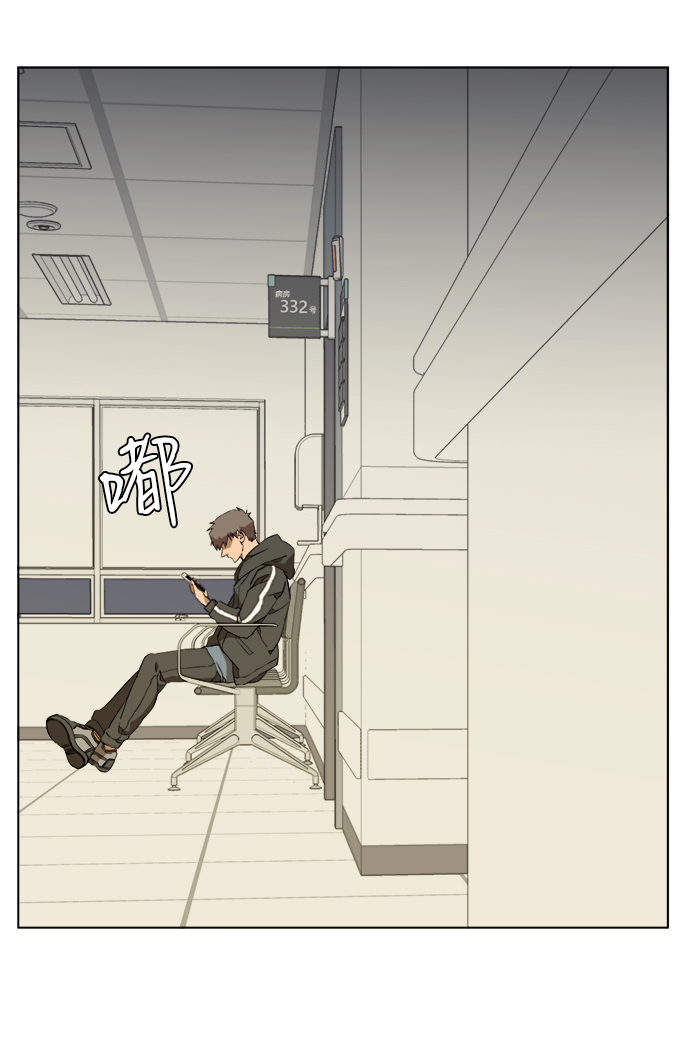 第 67 页