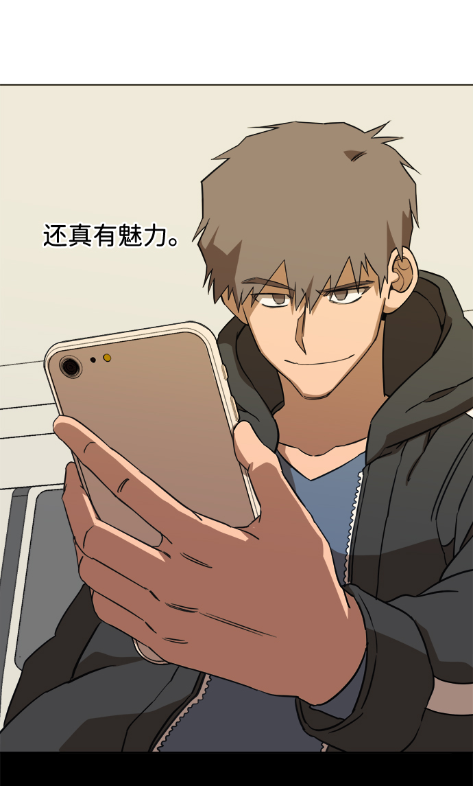 第 69 页