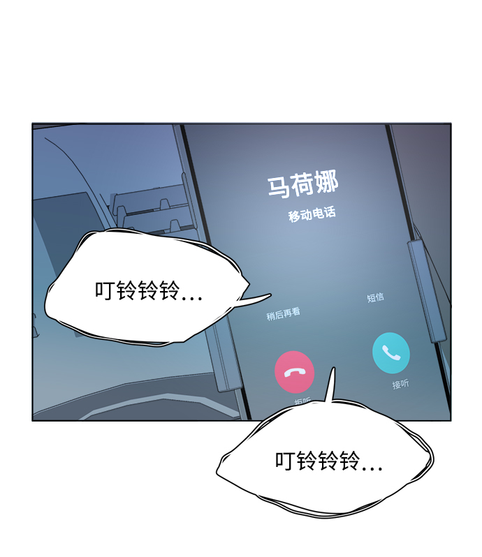 第 76 页