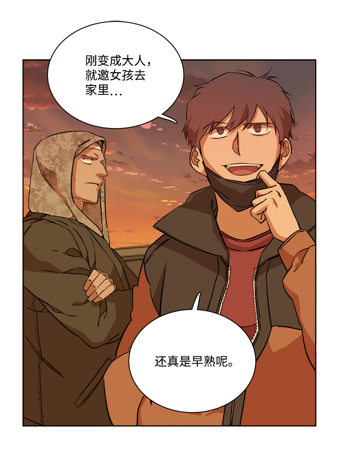 第 31 页