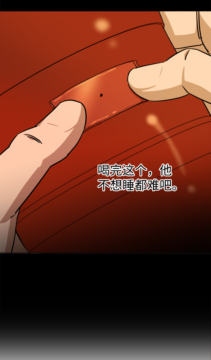 第 41 页