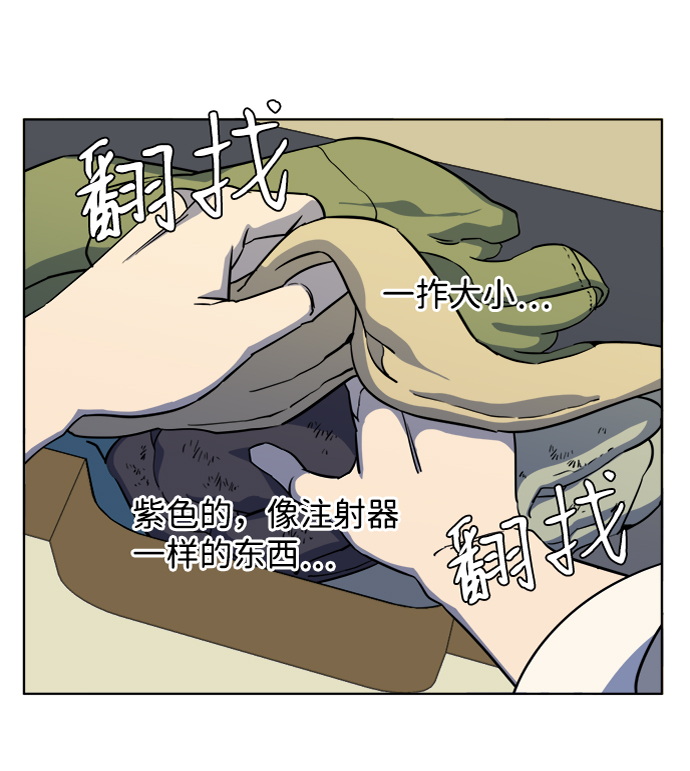 第 63 页