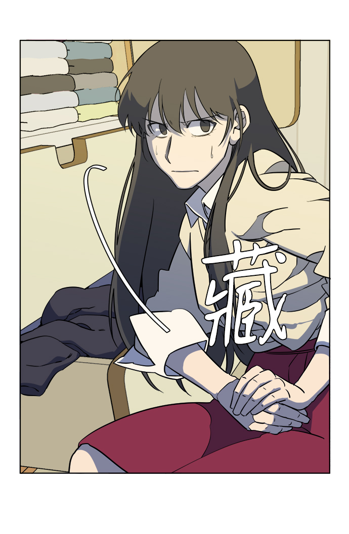 第 70 页