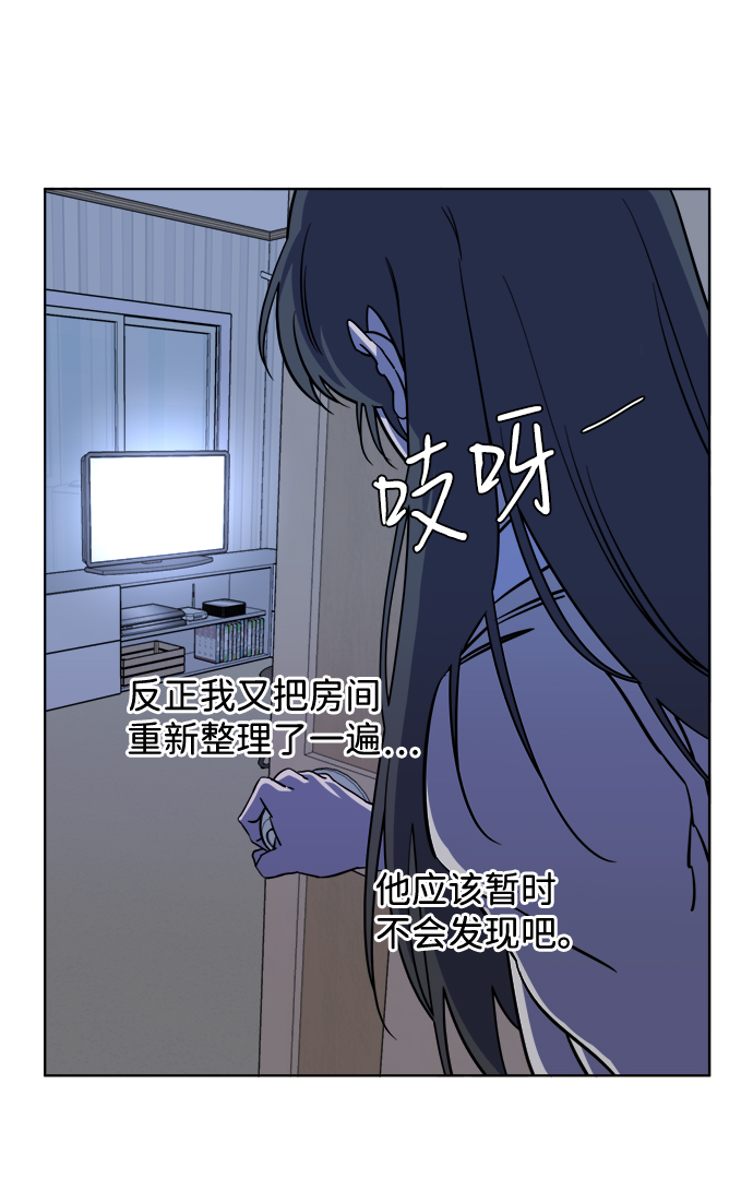 第 72 页
