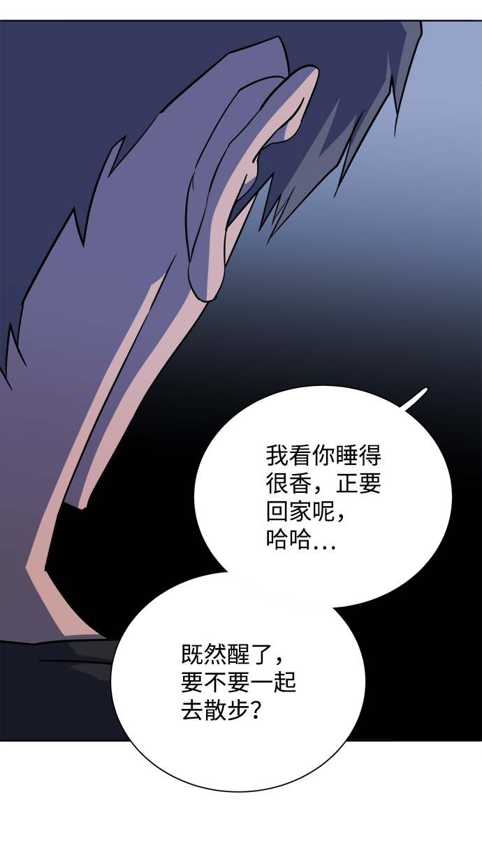 第 79 页