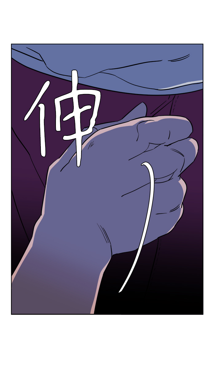第 80 页