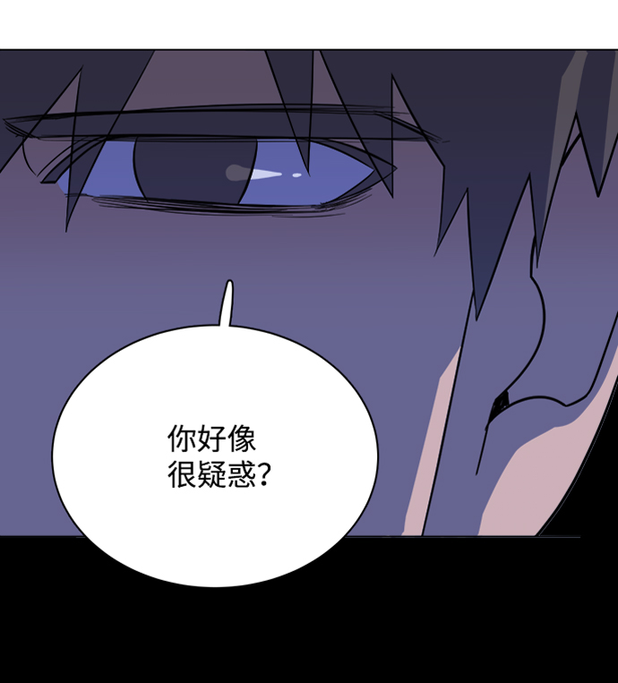 第 83 页