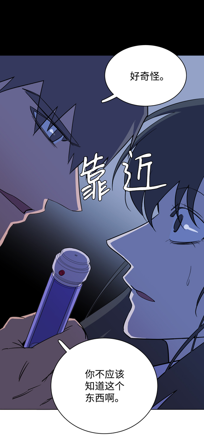 第 85 页