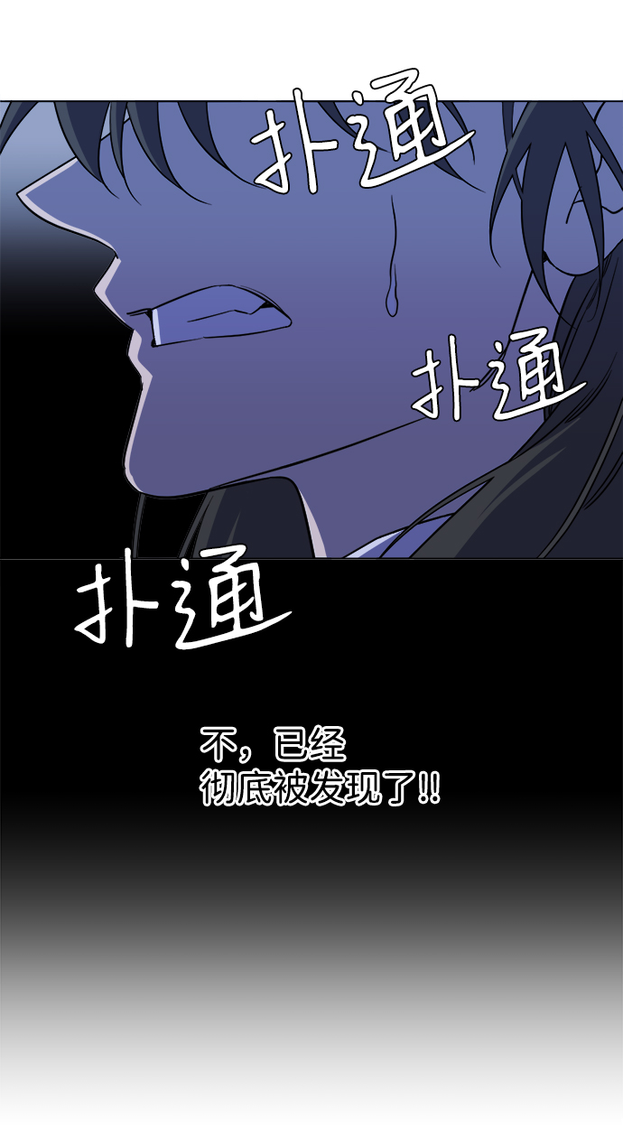 第 87 页