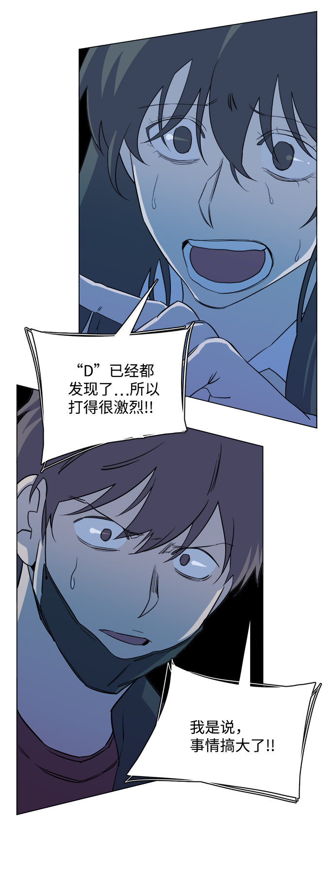第 45 页