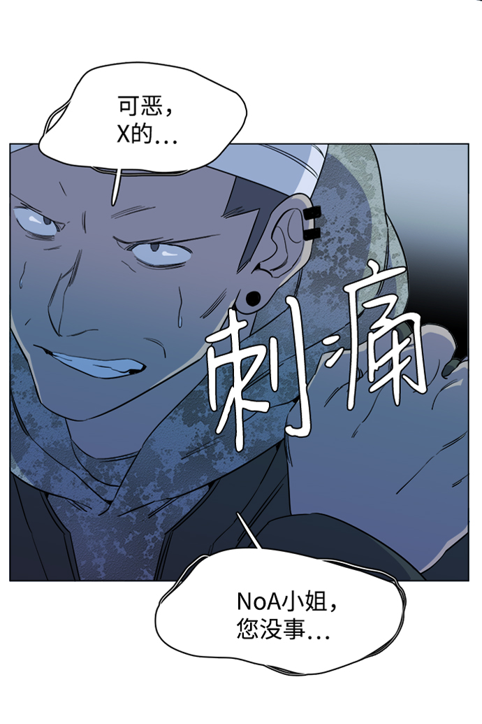 第 63 页