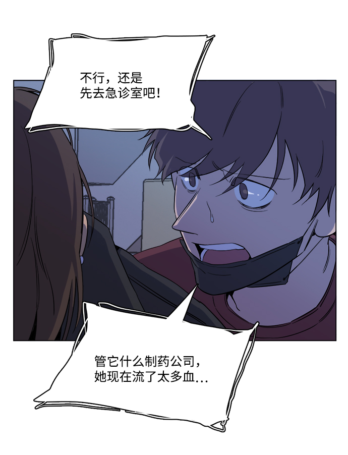 第 68 页
