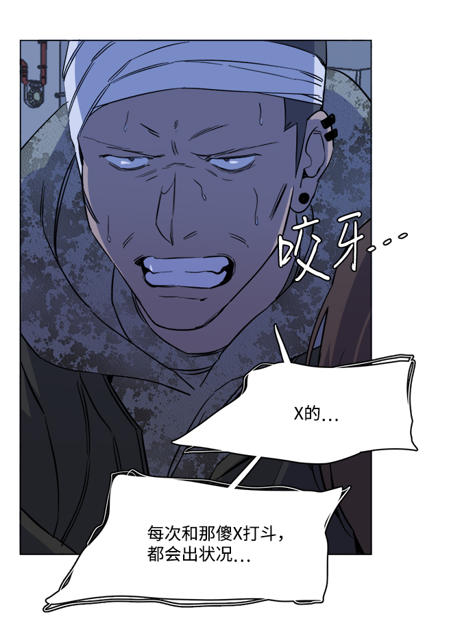 第 69 页