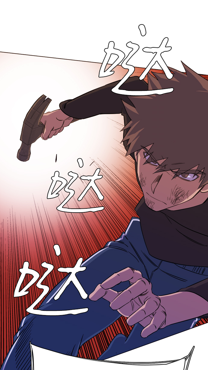 第 74 页