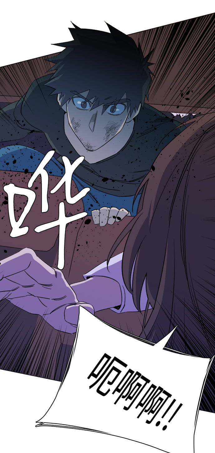 第 79 页