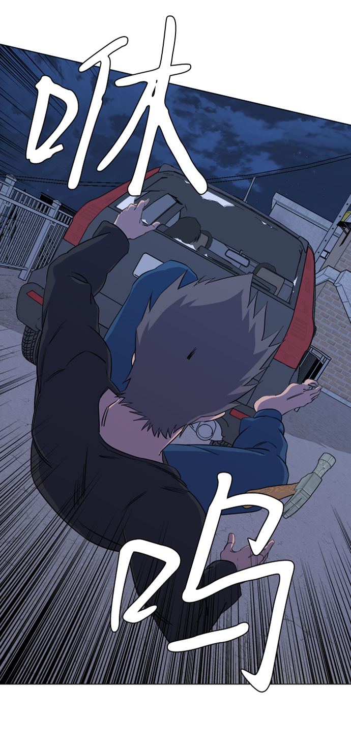 第 81 页