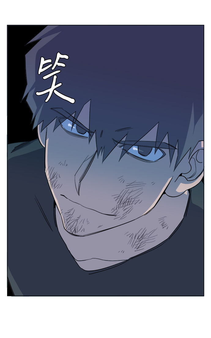 第 85 页