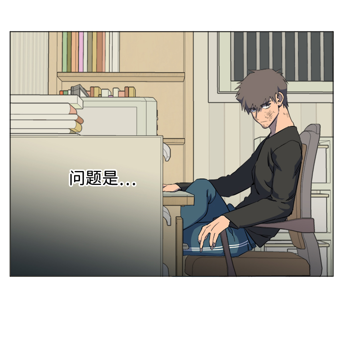 第 31 页