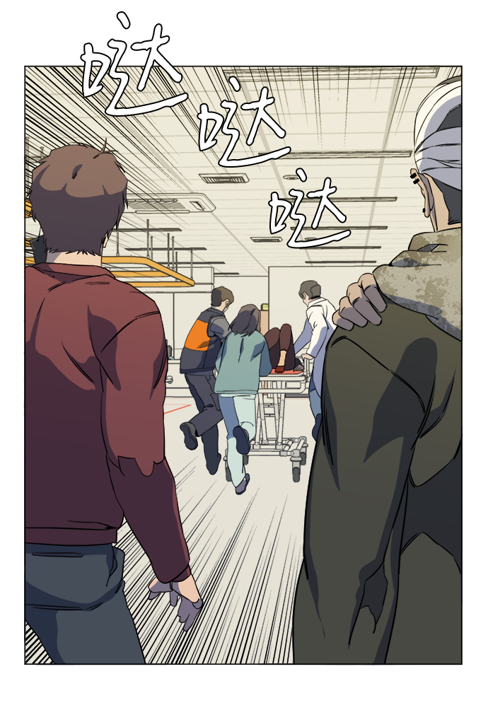 第 38 页