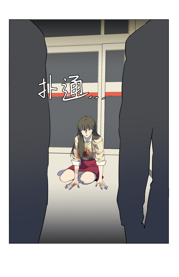 第 39 页
