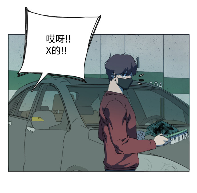 第 52 页