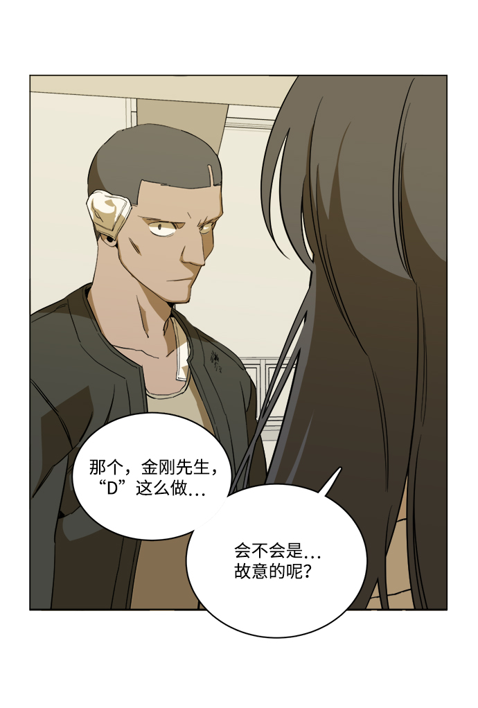 第 64 页