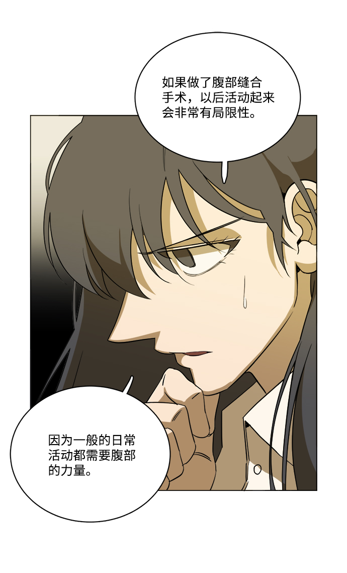 第 65 页