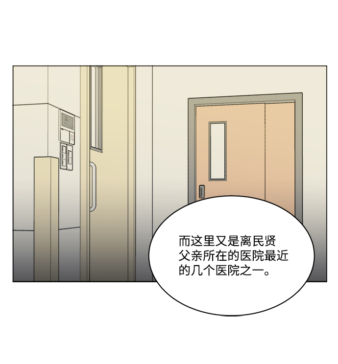 第 72 页