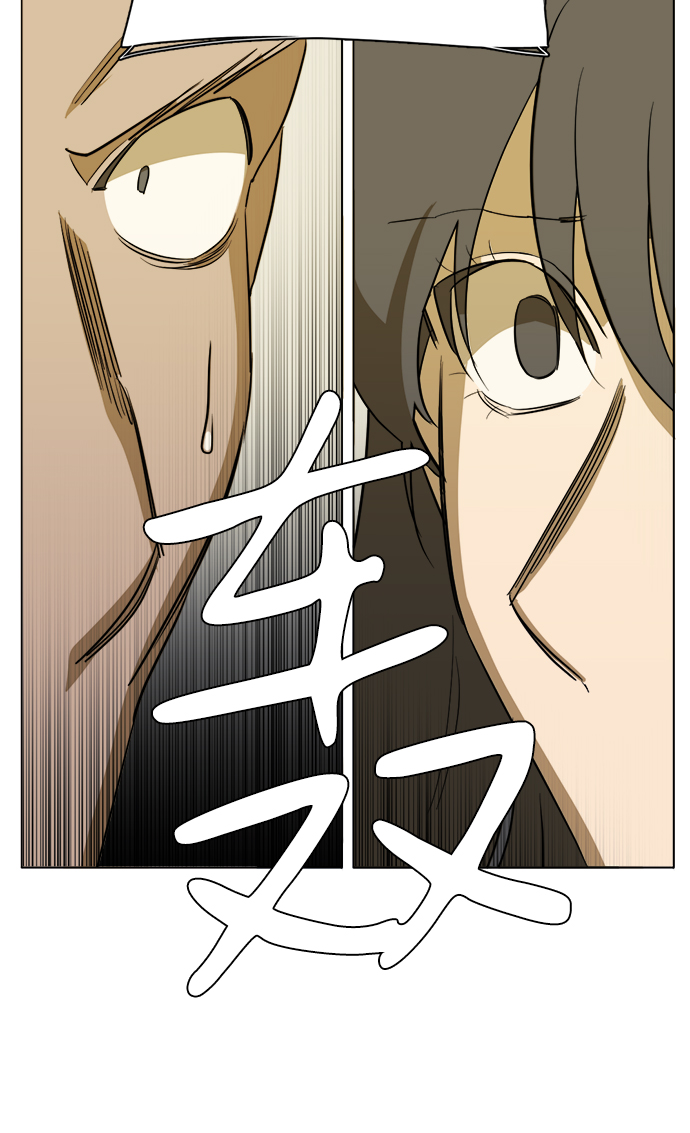 第 78 页