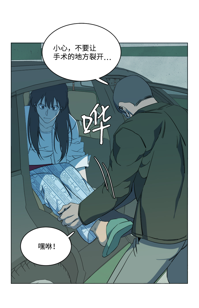 第 80 页