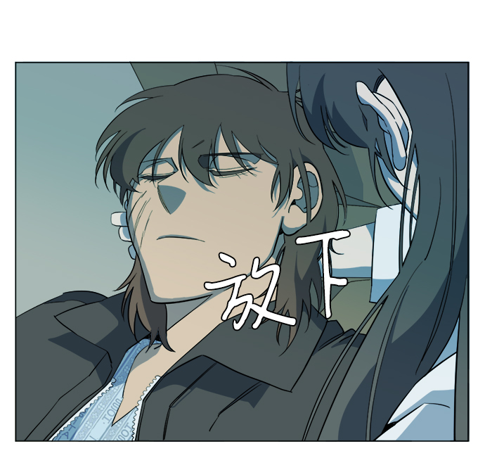第 81 页