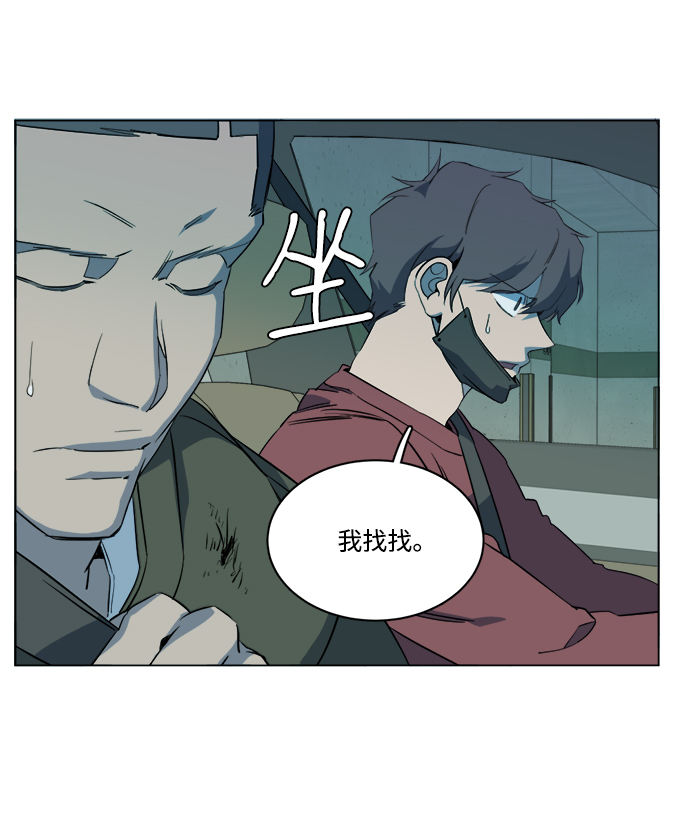 第 83 页