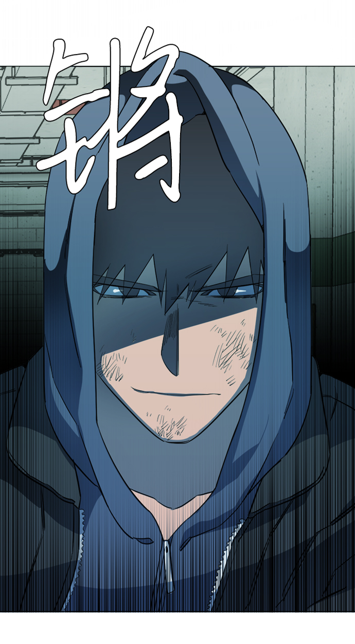 第 87 页