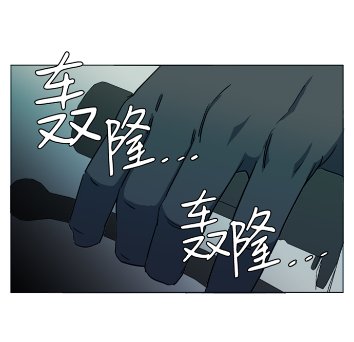 第 88 页