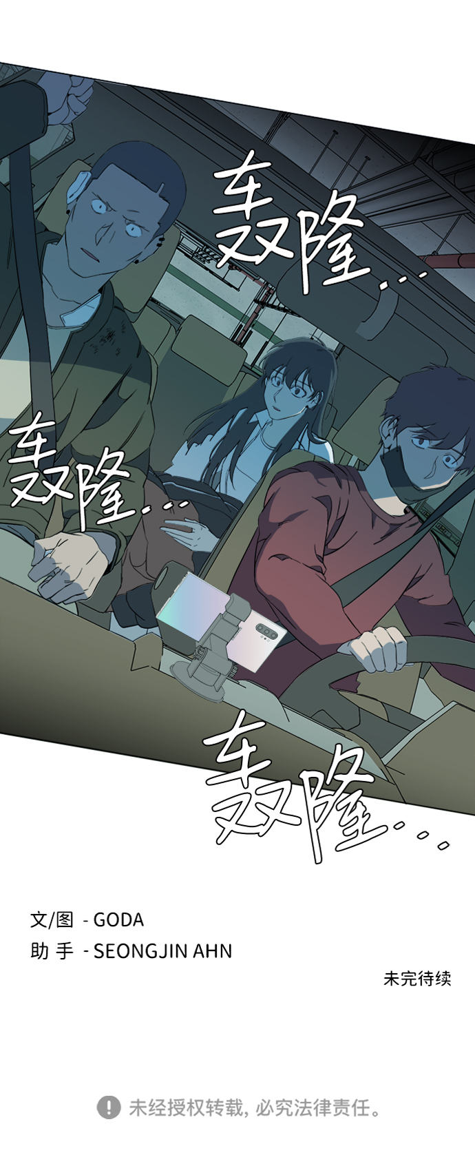 第 89 页