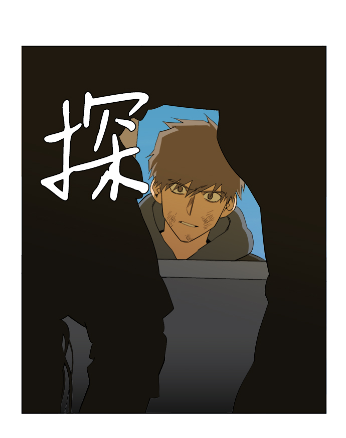 第 44 页