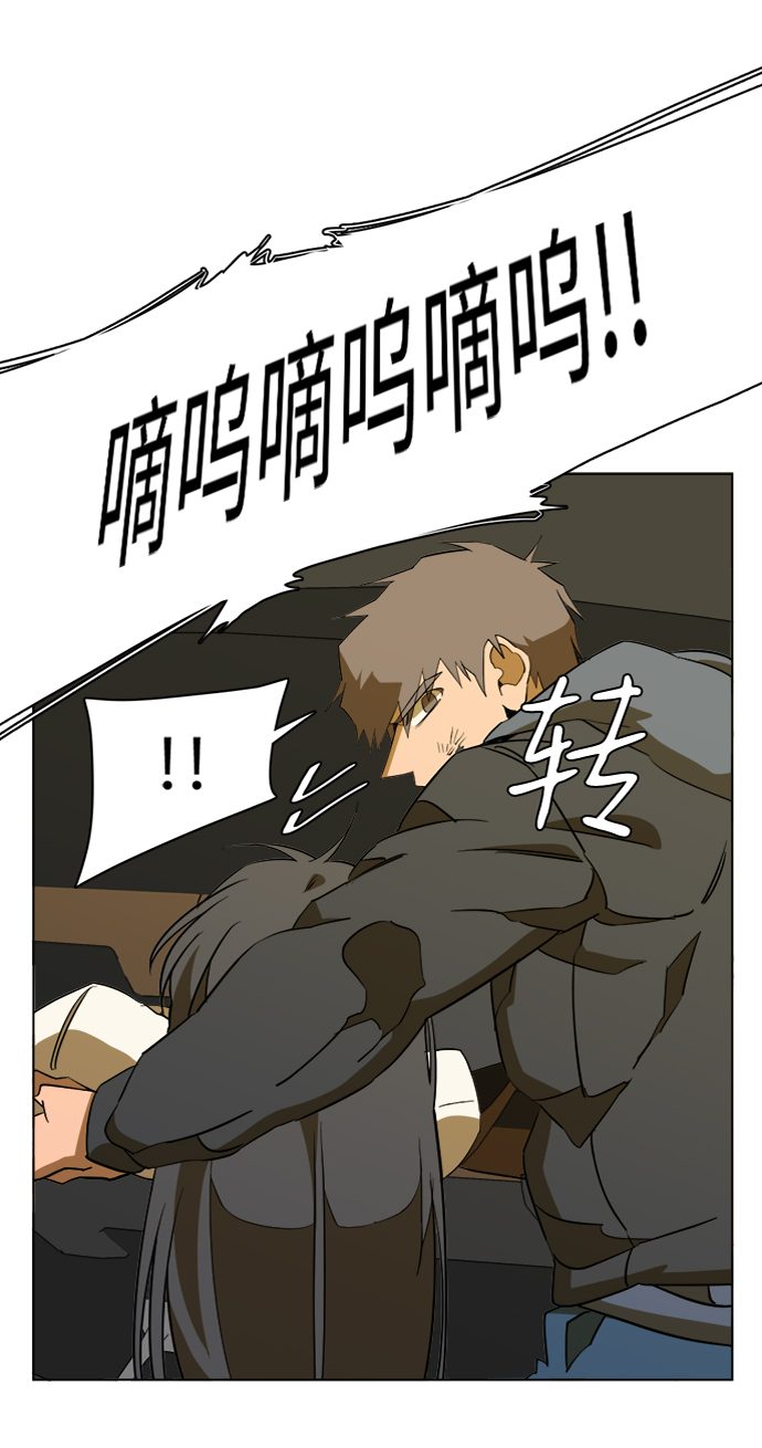 第 48 页