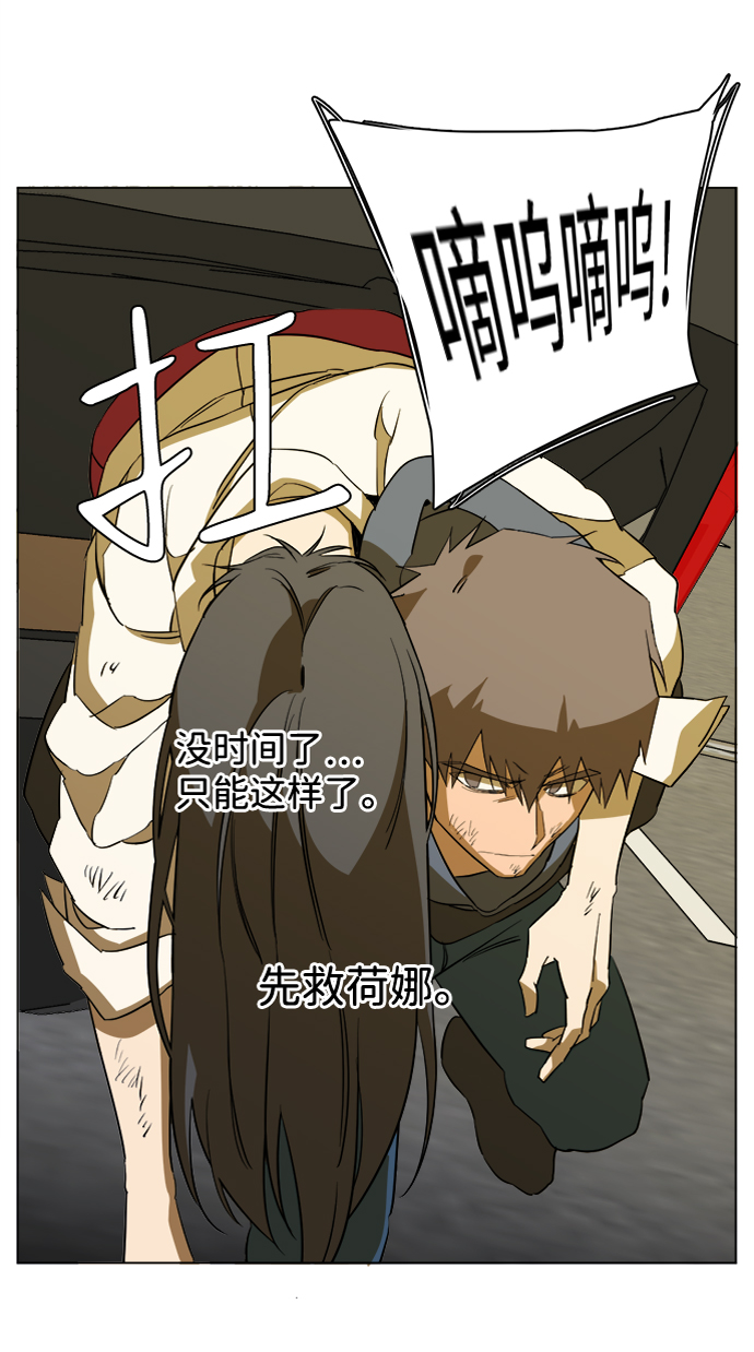 第 51 页