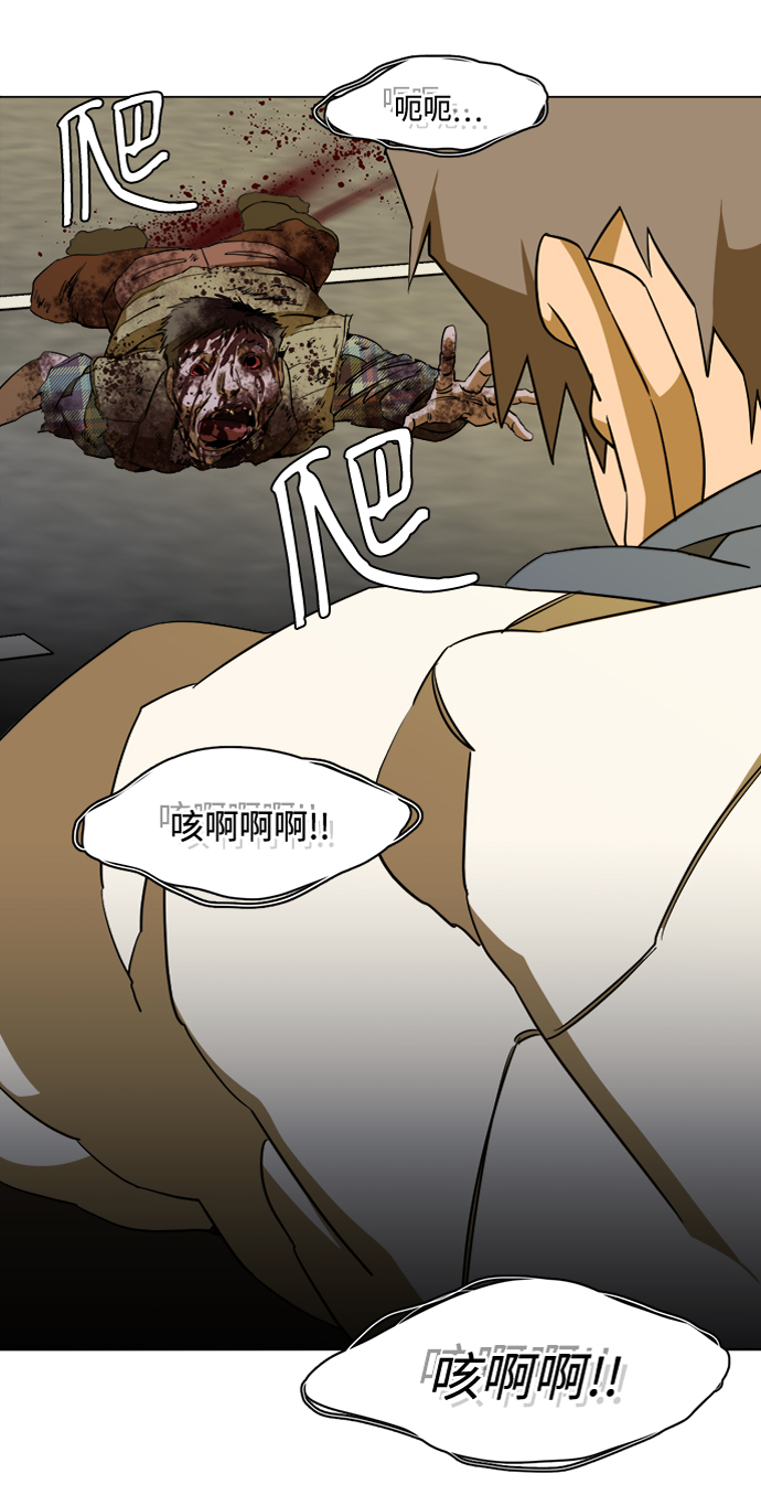 第 53 页