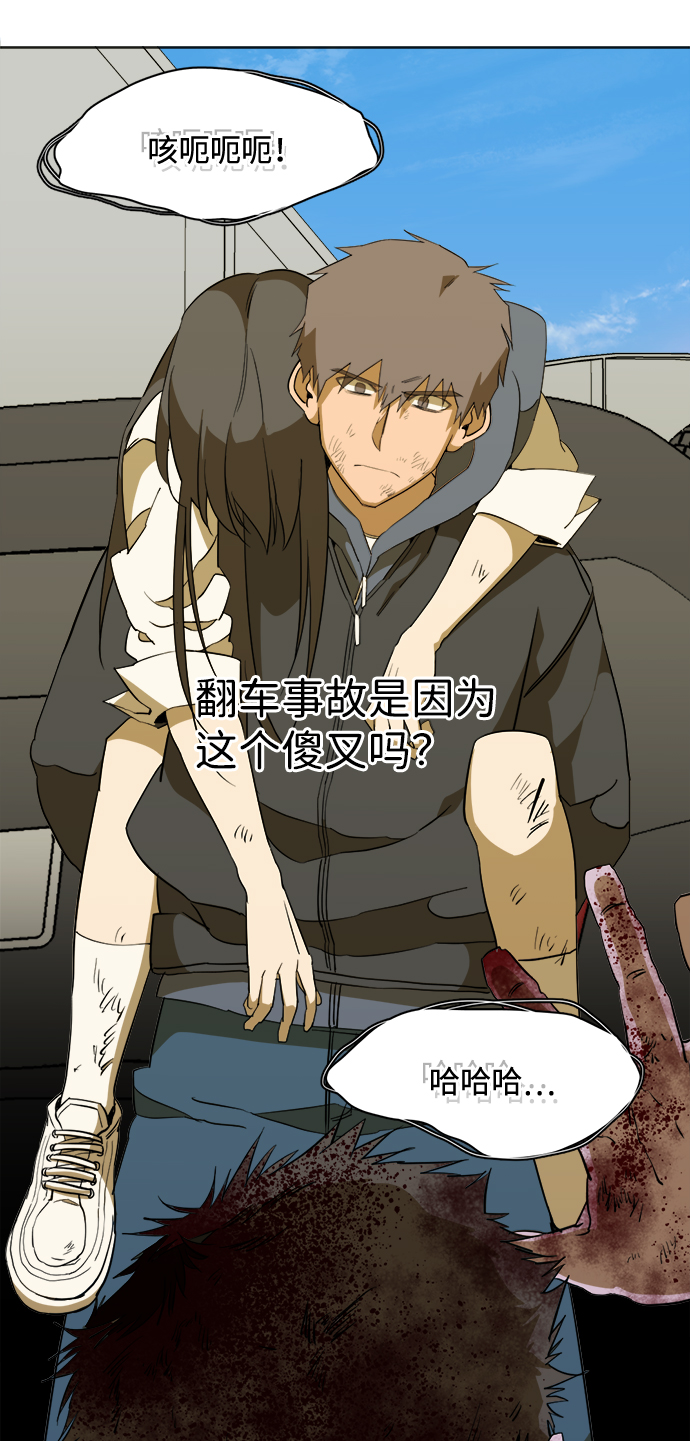 第 55 页