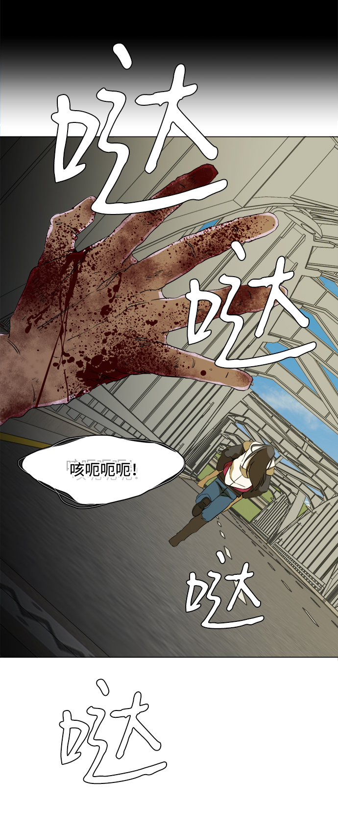 第 57 页