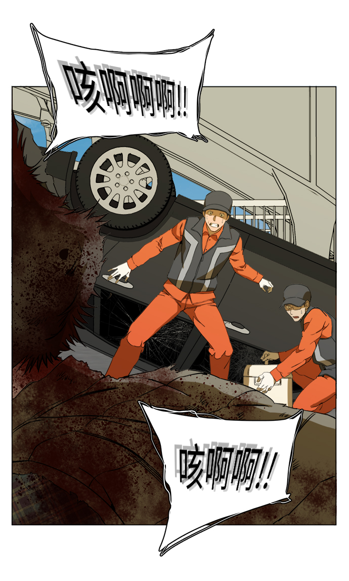第 62 页