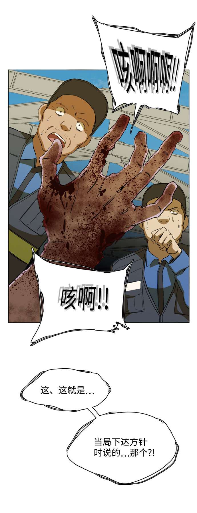 第 63 页