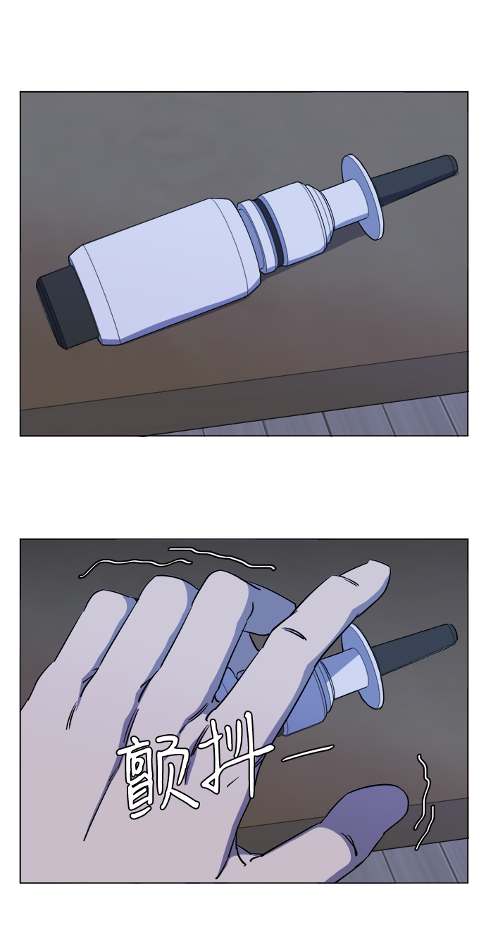第 68 页