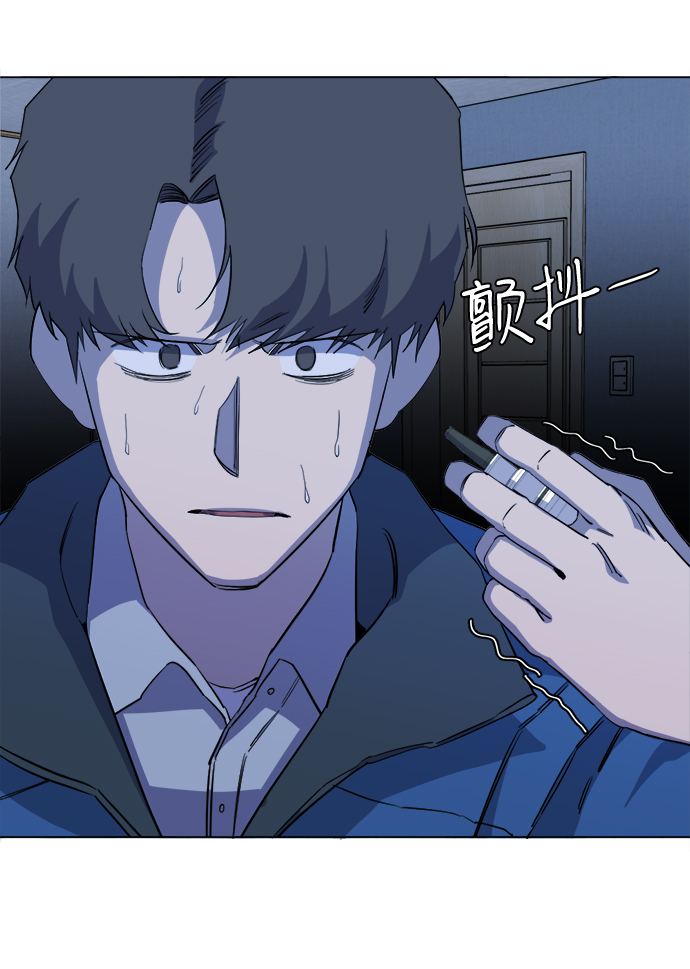 第 69 页