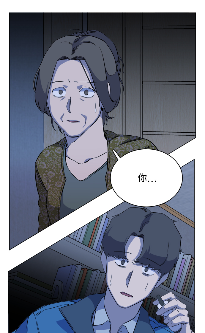 第 72 页