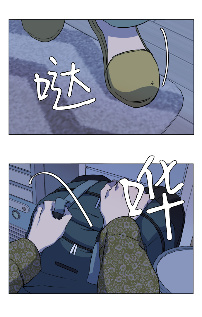 第 75 页