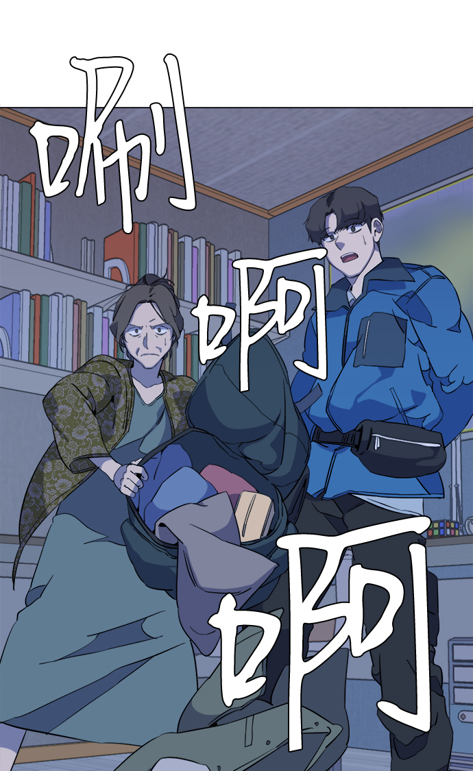 第 76 页