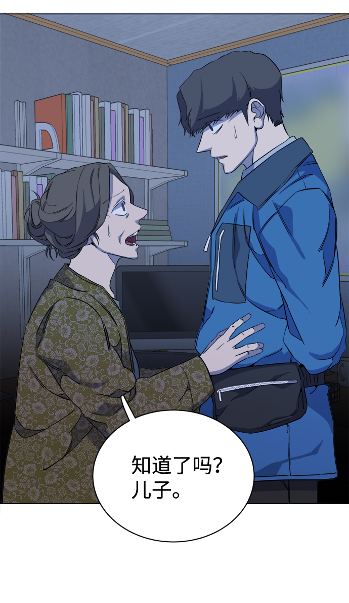 第 84 页